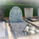 Grafsteen EM 518-22