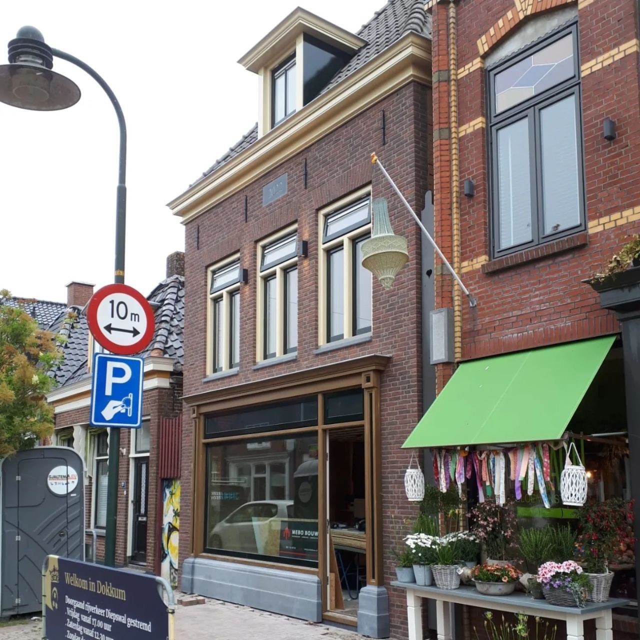 DOKKUM – Belgisch Hardsteen Gevelplinten